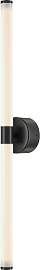 Wandleuchte Axis Schwarz max. 16 Watt Wandlampe