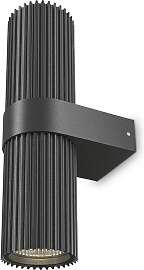 Wandleuchte Dynamics Schwarz max. 50 Watt Wandlampe