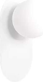 Wandleuchte Emibig Lighting Viva K1