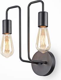 Wandleuchte Gilbert Schwarz max. 60 Watt Wandlampe