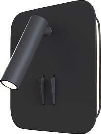 Wandleuchte IOS 176 Schwarz max. 10 Watt Wandlampe