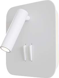 Wandleuchte IOS 176 Weiß max. 10 Watt Wandlampe