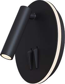 Wandleuchte Ios Schwarz max. 10 Watt Wandlampe