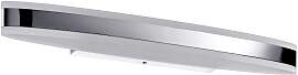 Wandleuchte Kuma in Weiß/Chromfarben max. 9 W