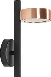 Wandleuchte LED Orion Kupfer