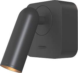 Wandleuchte Mirax Schwarz max. 3 Watt Wandlampe