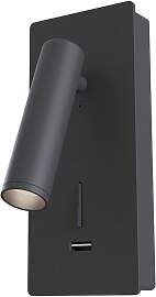 Wandleuchte Mirax Schwarz max. 3 Watt Wandlampe