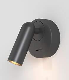 Wandleuchte Mirax Schwarz max. 3 Watt Wandlampe