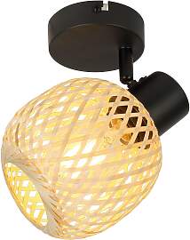 Wandleuchte Natur Schwarz/Beige max. 5Watt