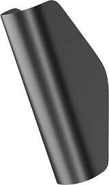 Wandleuchte Notta Schwarz max. 40 Watt Wandlampe