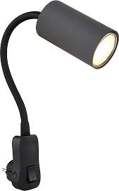 Wandleuchte Robby in Schwarz/Graphit max. 25W