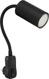 Wandleuchte Robby in Schwarz max. 25 Watt Wandlampe