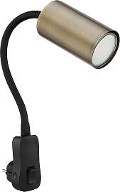 Wandleuchte Robby in Schwarz max. 25 Watt Wandlampe