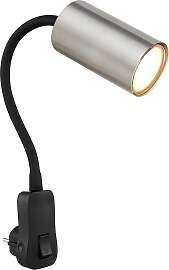 Wandleuchte Robby in Schwarz/Nickelfarben max. 25W 