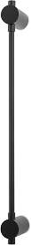 Wandleuchte Rotta Schwarz max. 6 Watt Wandlampe