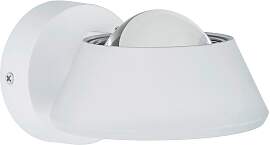 Wandleuchte Sabik in Weiß max. 9 Watt Wandlampe