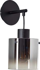 Wandleuchte Simonis in Grau/Schwarz max. 52 Watt