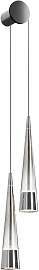 Wandleuchte Sintesi Chromfarben max. 24 Watt