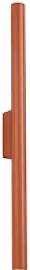 Wandleuchte Sollux Lighting Pastelo 2