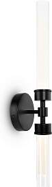 Wandleuchte Stelo Schwarz max. 7 Watt Wandlampe