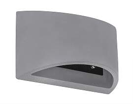 Wandleuchte Timo Grau max. 40 Watt Wandlampe