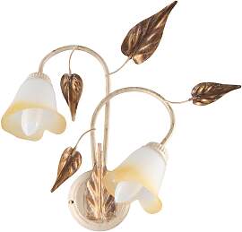 Wandleuchte Vanda Beige max. 6 Watt Wandlampe