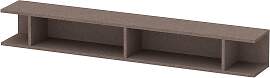 Wandregal HOME AFFAIRE "Infinity", braun 