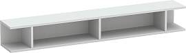 Wandregal HOME AFFAIRE "Infinity", grau