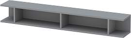 Wandregal HOME AFFAIRE "Infinity", grau