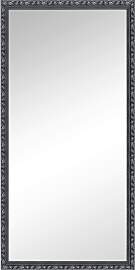 Wandspiegel in Schwarz/Silberfarben