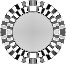 Wandspiegel KAYOOM "Horus 410", silber