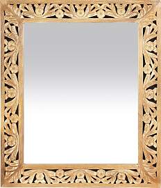 Wandspiegel SIT, beige (natur), B:68cm H:79cm