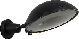 Wandstrahler Gisborne Swirl Antik Schwarz