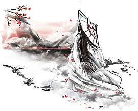 Wandtattoo für Wohnzimmer, Chinesischer Stil
