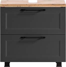Waschbeckenunterschrank WELLTIME "Lana", 