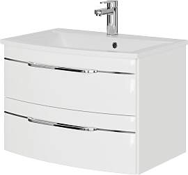 Waschtisch SAPHIR "Serie 7045
