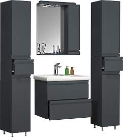 Waschtisch VCM "5-tlg. Waschplatz Waschtisch