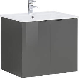 Waschtisch WELLTIME "Lage", grau (grau