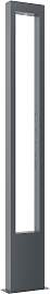 Wegeleuchte Außenbonn Graphitfarben max. 20 Watt