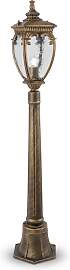 Wegeleuchte Fleur Goldfarben max. 60 Watt