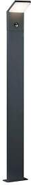 Wegeleuchte Pearl in Anthrazit max. 9 Watt