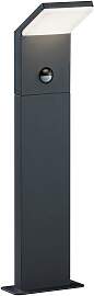 Wegeleuchte Pearl in Anthrazit max. 9 Watt