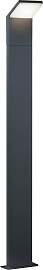 Wegeleuchte Pearl in Anthrazit max. 9 Watt
