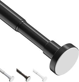 WELDUN Gardinenstange ohne Bohren 48-118CM