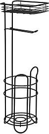 WENKO Toilettenrollenhalter freistehend