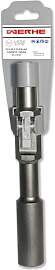 WERHE® Professional HEX30 Erdnageleintreiber zum
