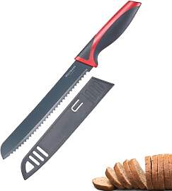 Westmark Brotmesser, mit langer