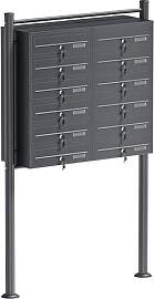 Wiltec 12er Briefkastenanlage Anthrazit 945 x 270