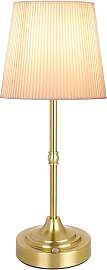 WIYETY Kabellose Tischlampe: Lampe mit