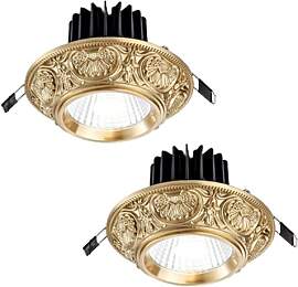 WLBHWL 2-teilige Runde Downlight-Leuchte,
